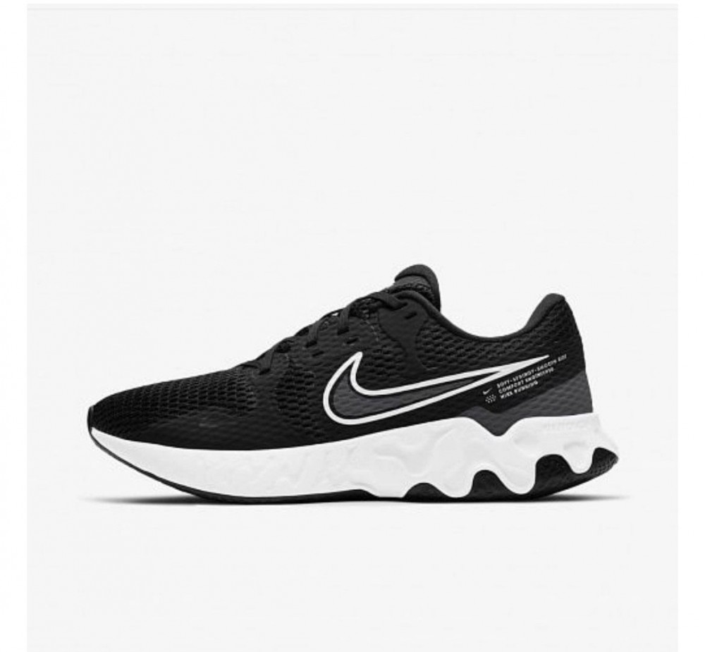 Кросівки Nike Renew Ride 2 CU3507-004