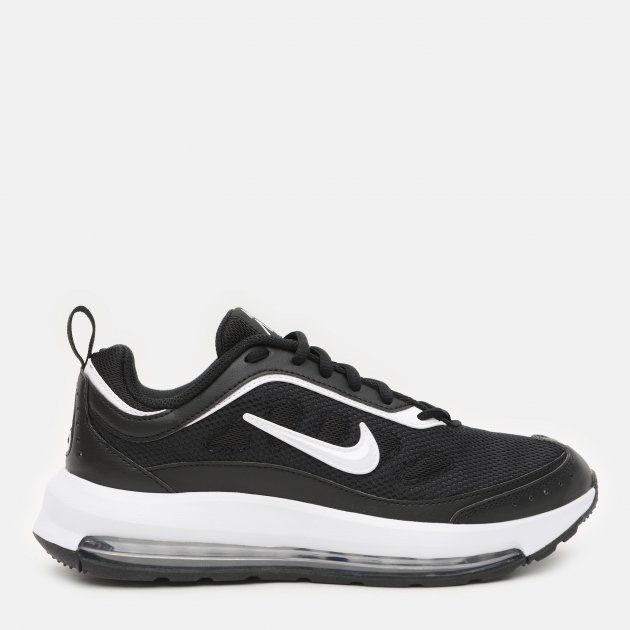 Кросівки Nike Air Max CU4870-001