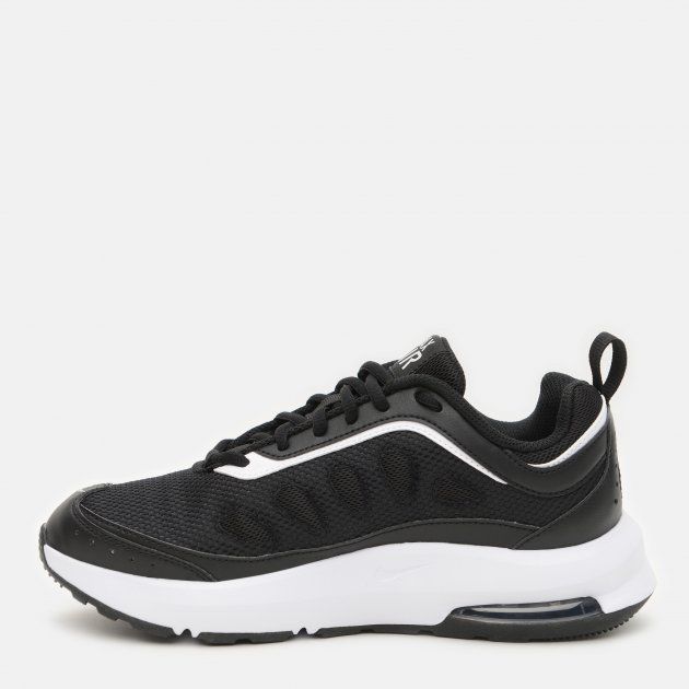 Кросівки Nike Air Max CU4870-001