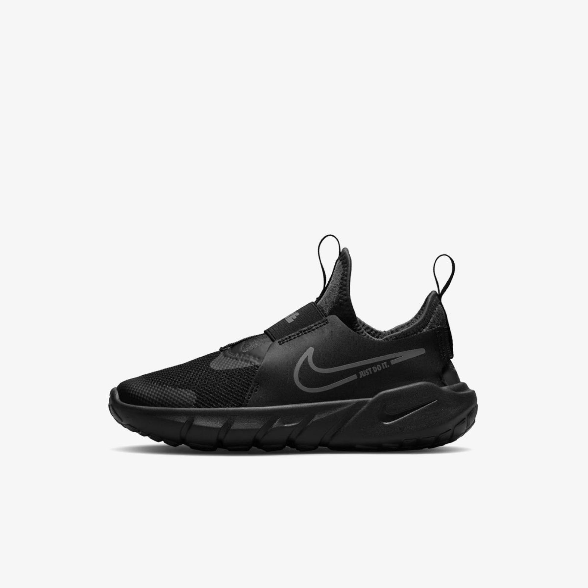 Дитячі кросівки NIKE FLEX RUNNER 2 (PSV) DJ6040-001