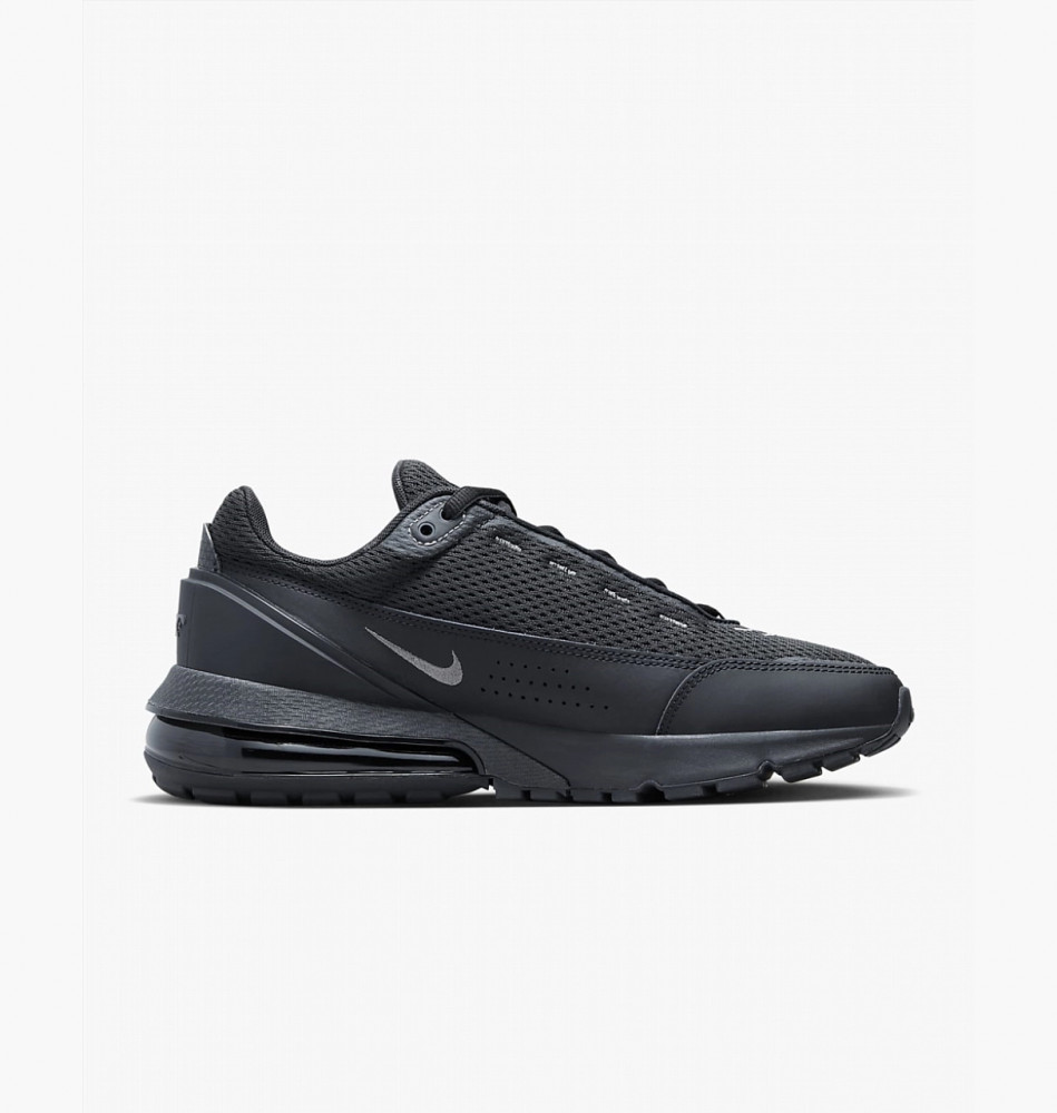 Чоловічі кросівки Nike Air Max Pulse DR0453-003
